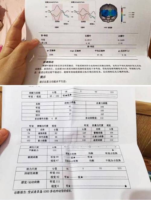 盘锦个人流水代办避坑指南：3个关键步骤让你少走弯路