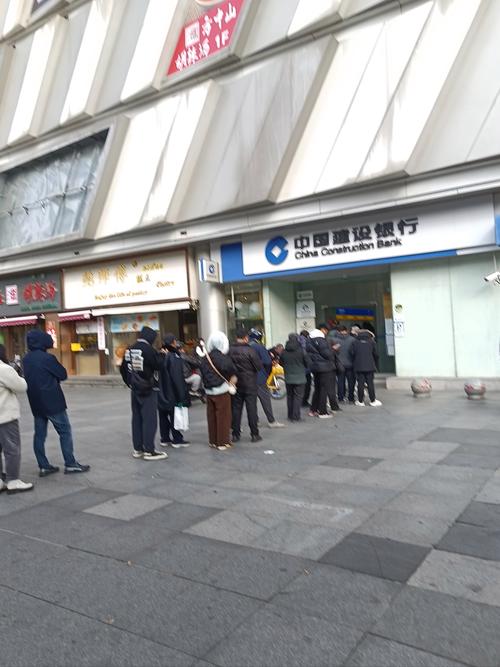盘锦代办个人流水办理全攻略：从资料准备到审核通过的完整流程