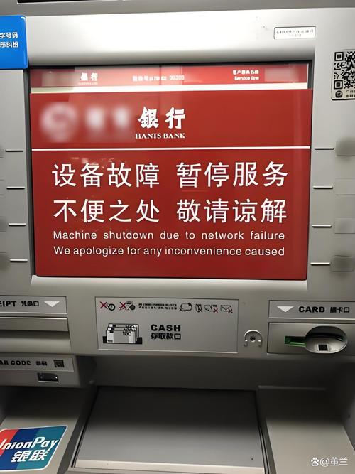 盘锦代开工资流水被拒？银行审核严苛下的正确应对策略