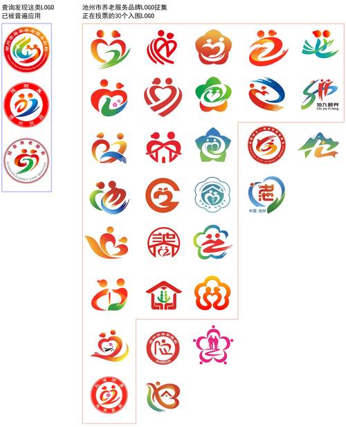 盘锦银行流水制作：小白必看的避坑指南
