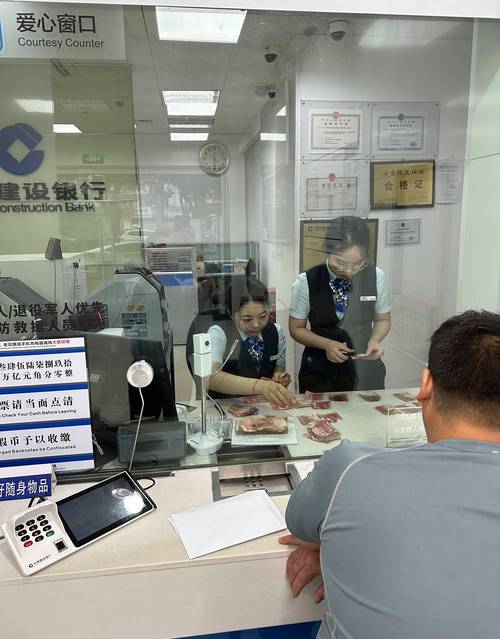 盘锦七成以上企业流水办理被拒？五年老编辑揭秘真实通关密码