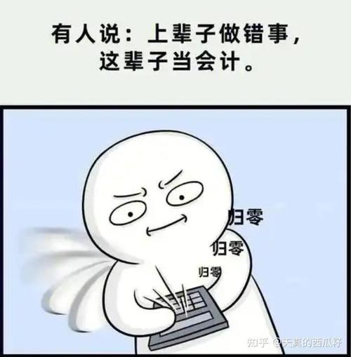 盘锦搞懂银行流水办理，避免这些常见麻烦