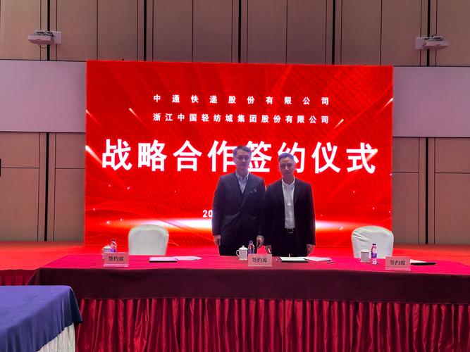 盘锦代开企业对公流水：隐藏的风险与应对